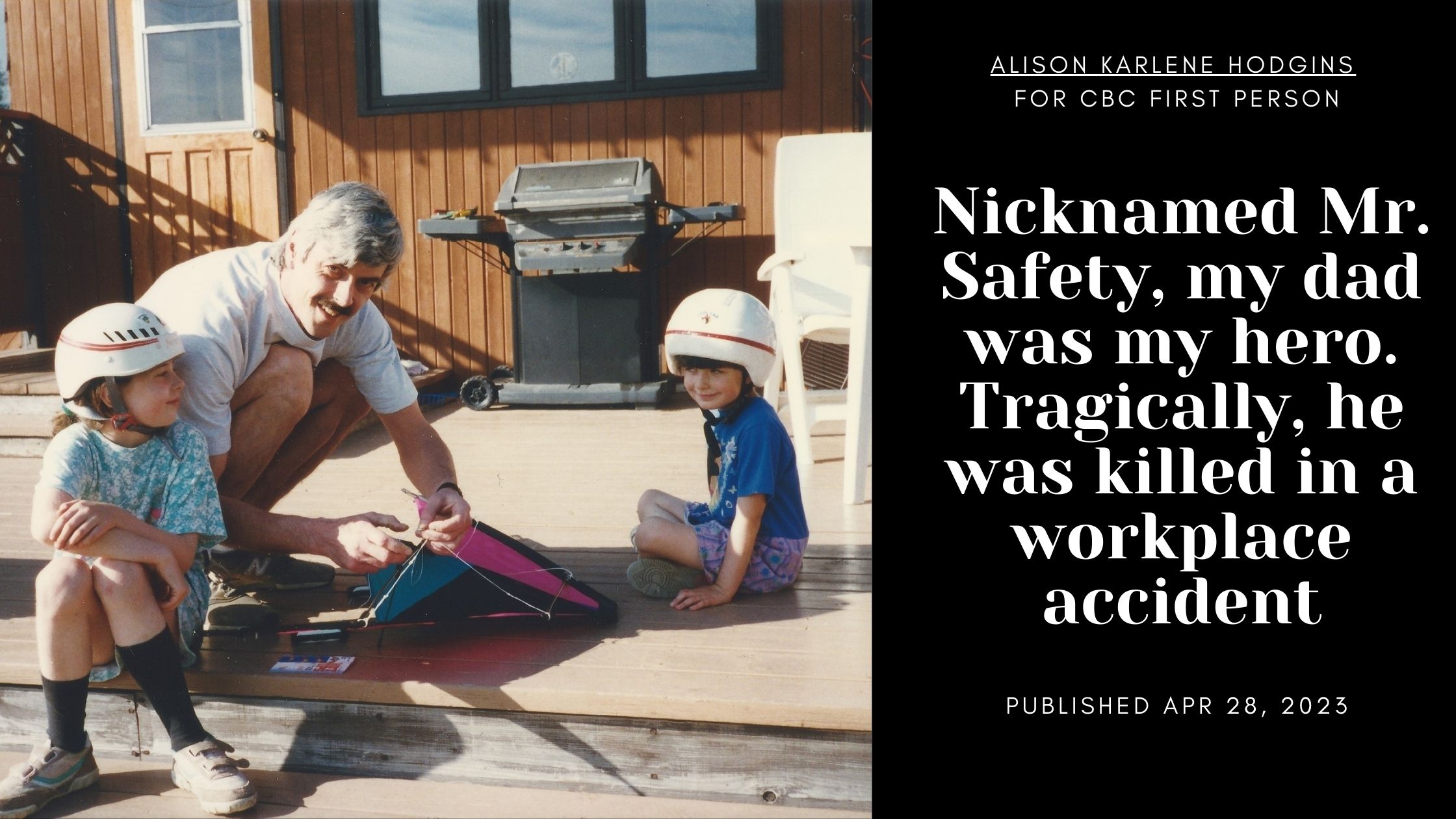 Minimal Photocentric Productivity Blog Banner